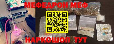 герыч Краснознаменск
