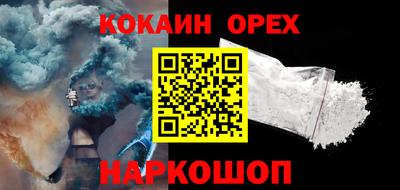 герыч Краснознаменск
