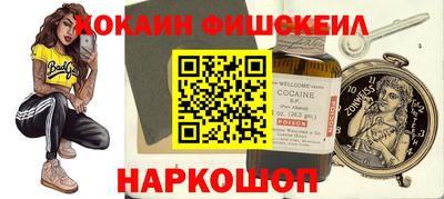герыч Краснознаменск