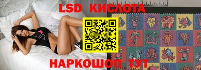 кокаин премиум Краснодар
