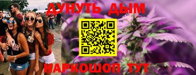 герыч Краснознаменск