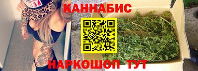 кокаин премиум Краснодар