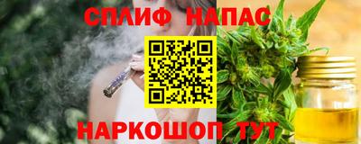 кокаин премиум Краснодар