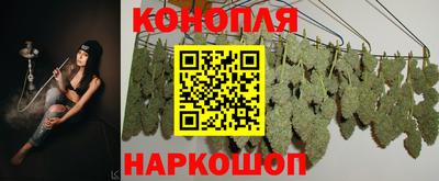 герыч Краснознаменск