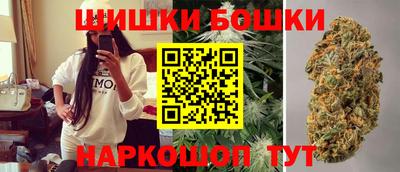 мескалин Краснокаменск