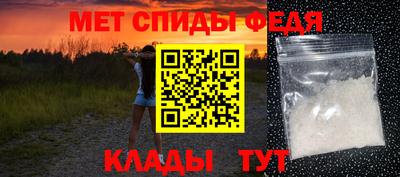 кокаин премиум Краснодар