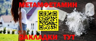 герыч Краснознаменск